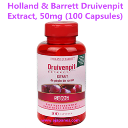 [bp] Holland & Barrett Druivenpit Extract, 50mg (100 Capsules)